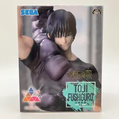 【未開封】呪術廻戦 伏黒甚爾 フィギュア Luminasta ルミナスタ 伏黒甚爾 〜臨戦〜 SEGA セガ 懐玉・玉折 術師殺し 天与呪縛 A-3-9