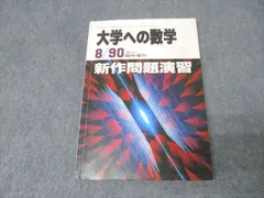 2026年最新】黒木正憲の人気アイテム - メルカリ