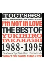 CD／高橋幸宏／アイム・ノット・イン・ラヴ〜ザ・ベスト・オブ・ユキヒロ・タカハシ1988-1995