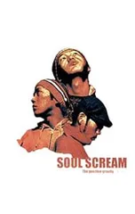 CD／SOUL SCREAM／The positive gravity〜案とヒント - メルカリ
