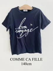 COMME CA FILLE　コムサフィユ　140cm　Ｔシャツ　男女共用　ネイビー　綿100%　半袖　シンプル　ボーイズ　ガールズ　キッズ　子供服　カジュアル　送料込み　3408078のサムネイル
