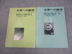 2026年最新】黒木正憲の人気アイテム - メルカリ