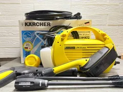 未使用品★KARCHER ケルヒャー JTK 28 家庭用高圧洗浄機 送料無料 KARCHER JTK 28 高圧洗浄機 本体 【公式通販】