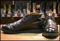 茶芯 四角犬タグ レッドウィング RED WING 9852 チャッカブーツ - メルカリ