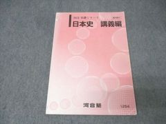 プロフェッショナル がんナーシング2016年5号(第6巻5号)特集:本当は誰でもできる、専門家への橋わたしがうまくいく! 退院支援“超""実践スタートガイド [大型本] プロフェッショナル がんナーシング2016年5号(第6巻5号)特集:本当は誰