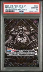 PSA10】マーシャル・D・ティーチ(パラレル)(金パラレル) SP OP09-093 1