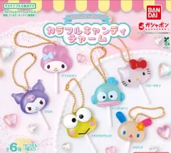 サンリオ けろっぴ/クロミ キャンディ キーホルダー まとめ