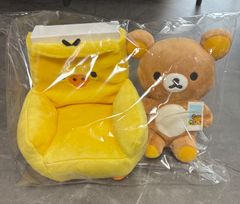 旅籠屋 ぬいぐるみ - メルカリ