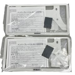 プラス PLUS 平机 SP-T147WH オフィスデスク 引き出し付き 2014年製