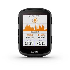 GARMIN Edge840バンドルセット（ソーラー非対応）国内正規 動作確認済 