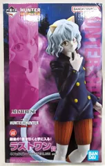 BANDAI SPIRITS 一番くじ HUNTER×HUNTER CHMERA ANT ラストワン賞 ネフェルピトー MASTERLISE