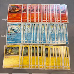 B369 ポケモンカード　ブースター　シャワーズ　サンダース　SM12a まとめ売り　各30枚　合計90枚