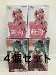未開封 初音ミク Trio-Try-iT Figure おでかけドレス 他 2種４個セット LF4A20 f107