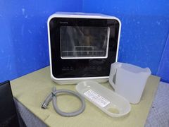 美品 ENOTA 紫外線殺菌機 ETA992-JB 滅菌率99.9% - メルカリ