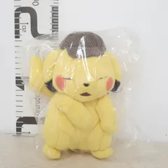 2026年最新】名探偵ピカチュウ ぬいぐるみ しわしわの人気アイテム