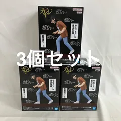 未開封 賭博黙示録カイジ 摩天の地獄 どこでも鉄骨渡り フィギュア 3個セット SF4955 c101