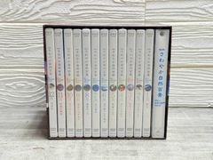 会長はメイド様！BluRayセット BOX付き - メルカリ