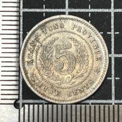 J*P様 1895年英国ベールヘッドヴィクトリア女王 ハーフクラウン銀貨