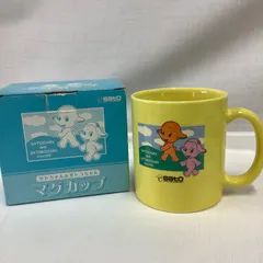 2026年最新】サトちゃん 皿の人気アイテム - メルカリ