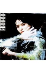 櫻坂46 承認欲求 特別仕様盤 小林由依 スペシャルスリーヴケース仕様