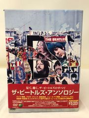 ◆初回赤帯盤◆ザ・ビートルズ・アンソロジー DVD BOX ザ・ビートルズ・アンソロジー DVD BOX(初回) 中古DVD・ブルーレイ