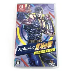 Fit Boxing 北斗の拳 -お前はもう痩せている- Nintendo Switch ニンテンドースイッチ 中古品