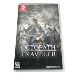2026年最新】オクトパストラベラー2 switchの人気アイテム - メルカリ