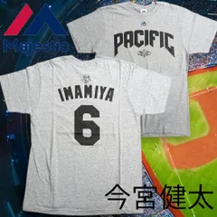Majestic マジェスティック マイナビ オールスターゲーム2019 パ・リーグ 今宮健太 背番号6 パシフィック ネーム＆ナンバー クルーネック 半袖 Tシャツ カットソー プロ野球 XM01-NPB-9208-GY ▲010▼30112m24