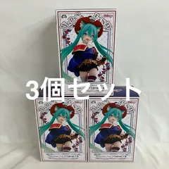 未開封 初音ミク Wonderland フィギュア 長靴を履いた猫 3個セットSF4957 c107