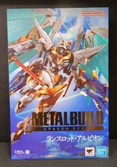 BANDAI SPIRITS METAL BUILD DRAGON SCALE ランスロット・アルビオン