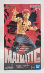 BANDAI SPIRITS MAXIMATIC SUKUNA Special ver. 宿儺 Special ver.