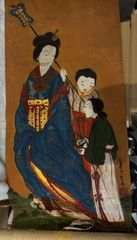 英泉画「四季の詠 おさな遊 11月産神もうで」 浮世絵 - メルカリ
