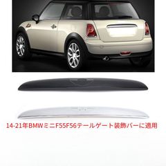 R55 R56 DuelL AG METER GAUGE FACE KIT - メルカリ