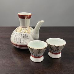 メルカリ