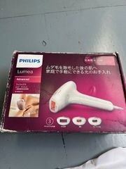 Philips Lumea BRI948 脱毛器 付属品多数 動作OK - メルカリ