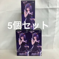 2026年最新】ビキュートダークの人気アイテム - メルカリ