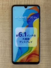 未使用 Androidスマートフォン GT30 Pro 8GB/256GB - メルカリ