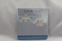 シナモロール　シナモン　3段メモ メモ 646199