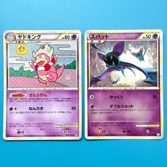 イタリア語 ポケモンカード エーフィ ブラッキー LEGEND L2 - メルカリ