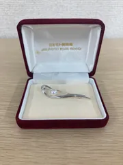 ％２　MIKIMOTO ミキモト 真珠 シルバーパールブローチ ブローチ【装飾品・小物類1】【5】のサムネイル