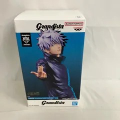 未開封 呪術廻戦 Grandista 五条悟 フィギュア SF4960 c101