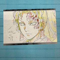 継国縁壱 ポストカード ufotable dining - メルカリ