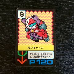 当時物】 アマダ ミニカードSDガンダム19枚まとめ売り - メルカリ