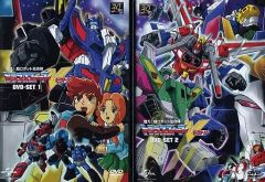 国内正規品】 TVアニメ 出撃!マシンロボレスキュー DVD 全巻 セット