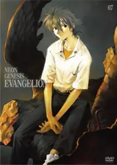【中古】アニメDVD 新世紀エヴァンゲリオン STANDARD EDITION Vol.7