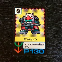 【珍品】SDガンダムワールド⭐︎ミニカード⭐︎アマダ⭐︎箱付き 当時物】 アマダ ミニカードSDガンダム19枚まとめ売り - メルカリ