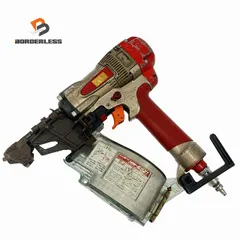 ☆エア工具☆MAX マックス 65mm 高圧コイルネイラ 釘打機 スーパーネイラ HN-65Z1 HN-65シリーズの製品詳細ページ | 釘打機 高圧コイルネイラ | マックス