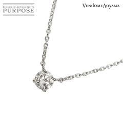 ヴァンドーム青山 Pt950 ダイヤモンド 0.271ct キャトル ネックレス 