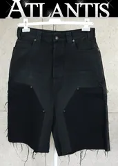 2026年最新】BALENCIAGA メンズ ショートパンツ・ハーフパンツの人気