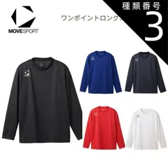 種類3：ブラック(BK00)/L DESCENTE (デサント) MOVESPORT ムーブスポーツ ワンポイントロングスリーブシャツ 長袖メンズ [ST5SLTT0M]